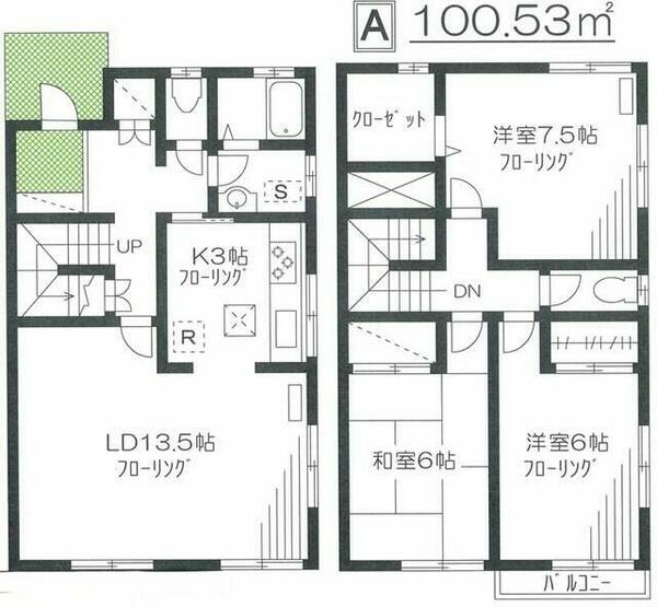 detached 東京都港区赤坂６丁目

地図を見る