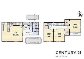 大阪府泉佐野市長滝