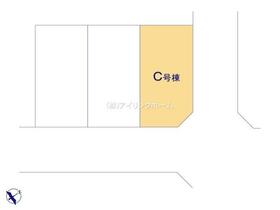 千葉県習志野市袖ケ浦４丁目