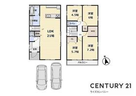 大阪府堺市西区家原寺町１丁