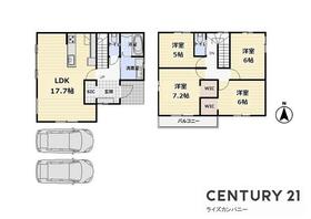大阪府堺市西区家原寺町１丁