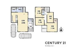 大阪府堺市西区家原寺町１丁