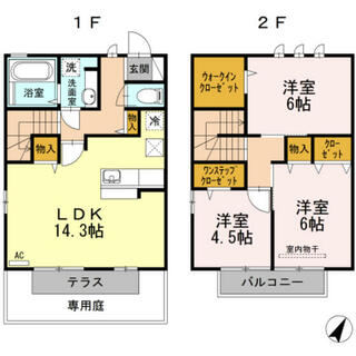 間取り：234042161080