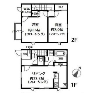 間取り：214079943839