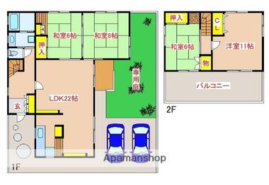 間取り：246006819586