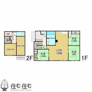 間取り：223041236030