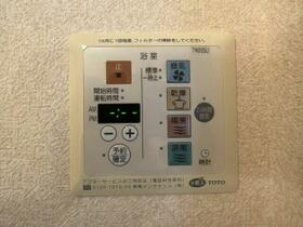 兵庫県三田市上井沢（賃貸アパート1DK・1階・30.30㎡） その8