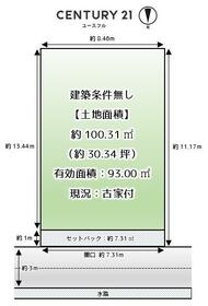 大阪府松原市南新町３丁目
