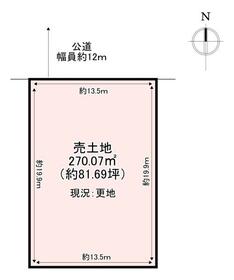 奈良県北葛城郡河合町中山台２丁目
