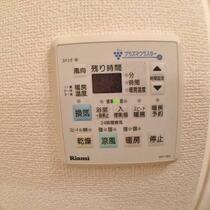エーデルハイム絆  ｜ 鹿児島県霧島市国分清水１丁目（賃貸アパート1R・2階・30.03㎡） その13