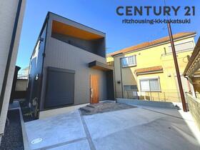 大阪府高槻市氷室町１丁目