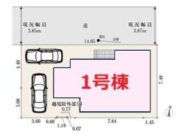 東京都江戸川区西篠崎１丁目
