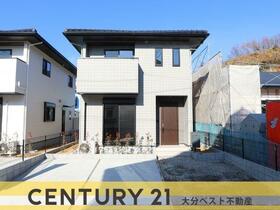 大分県大分市大字下郡