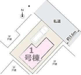 東京都江戸川区江戸川２丁目