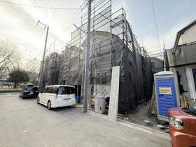 東京都足立区西伊興１丁目