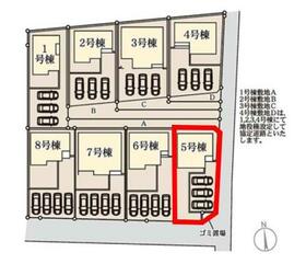 群馬県太田市下田島町