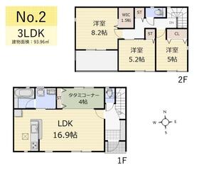 東京都武蔵村山市大南５丁目