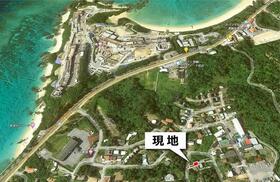 沖縄県国頭郡恩納村字名嘉真