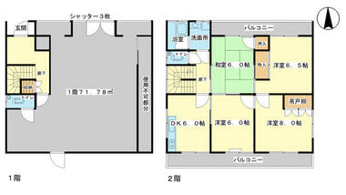 間取り：228059619610