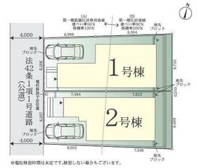 神奈川県座間市緑ケ丘５丁目