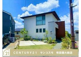 大阪府箕面市森町南２丁目