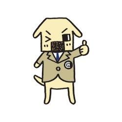 滋賀県近江八幡市鷹飼町
