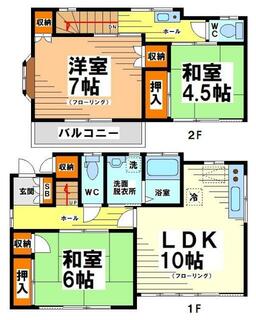 間取り：213144009688