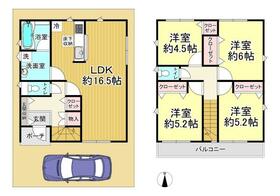 大阪府大阪市住之江区新北島３丁目