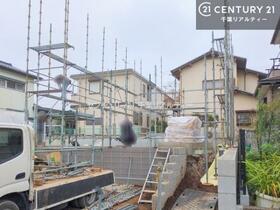 千葉県四街道市大日