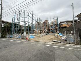 東京都足立区栗原２丁目