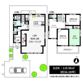 間取り：213138312053