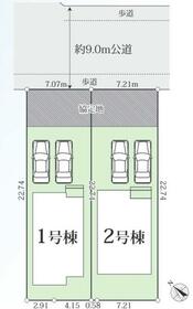 愛知県高浜市呉竹町５丁目