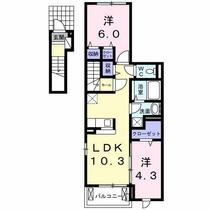 間取り：227094652754
