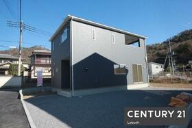 栃木県足利市今福町