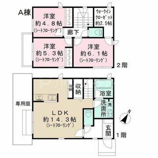 間取り：212059972383
