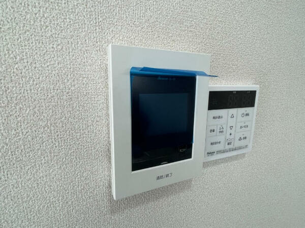 apartment 宮城県黒川郡大衡村大衡字大柳
大衡の賃貸情報を見る
物件地図