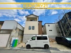 福岡県大野城市中１丁目