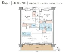 間取り：214079530652