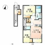 ｉｎａ　テラス　ミズホのイメージ