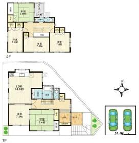 大阪府吹田市山手町２丁目