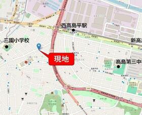 東京都板橋区三園１丁目