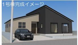 福岡県糟屋郡宇美町平和２丁目