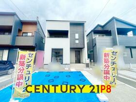 愛知県豊田市小坂町１３丁目