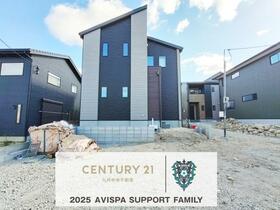 福岡県糟屋郡宇美町宇美中央１丁目