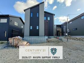 福岡県糟屋郡宇美町宇美中央１丁目