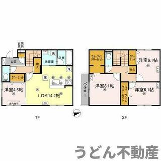 間取り：237007145856