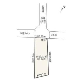 新潟県新潟市北区西名目所