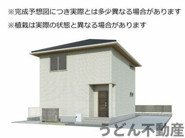 代表画像_外観@237007145851