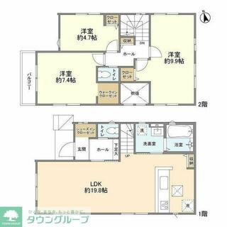 間取り：212051552644