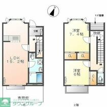 間取り：211062643072